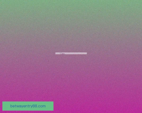 如何通过Betway注册账户并享受最佳体育博彩体验详细指南