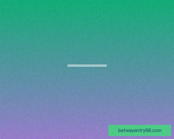 世界杯竞猜首存优惠大放送，畅享超值福利助力激情赛事挑战