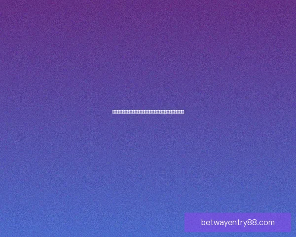 聚焦二零二六世界杯各国国家队名单预测与潜力黑马阵容前瞻分析