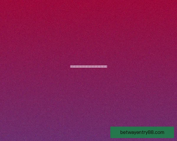 世界杯竞猜预测：分析球队实力走势与热门选手表现解析