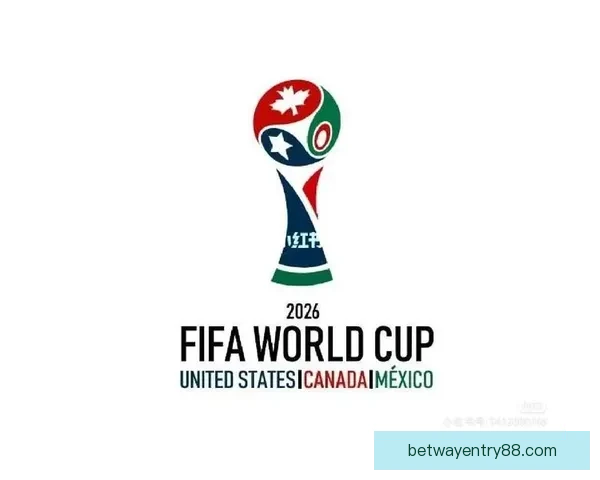 美加墨世界杯赛事竞猜平台全方位攻略与最新玩法解析