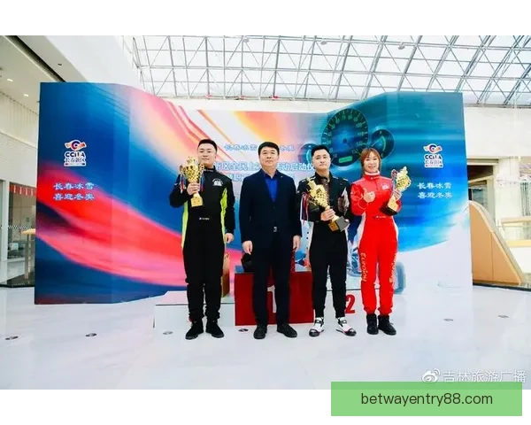 燃情世界杯竞猜挑战赛，赢取丰富奖品乐享盛宴