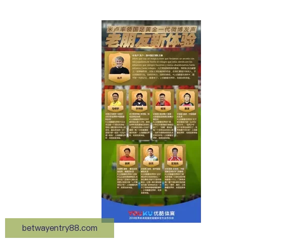 世界杯竞猜稳定平台推荐与投注技巧全面解析指南