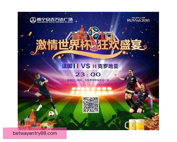 世界杯竞猜盛宴：预测胜负体验精彩对决乐趣