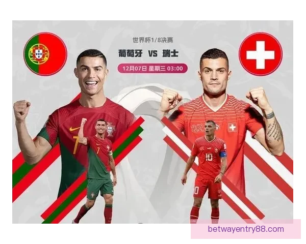 2026世界杯竞猜投注攻略解析热门球队实力对比及下注策略